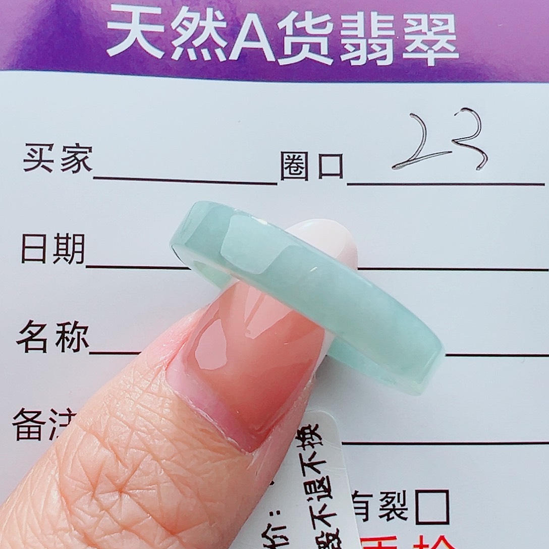 未镶嵌戒指翡翠戒指