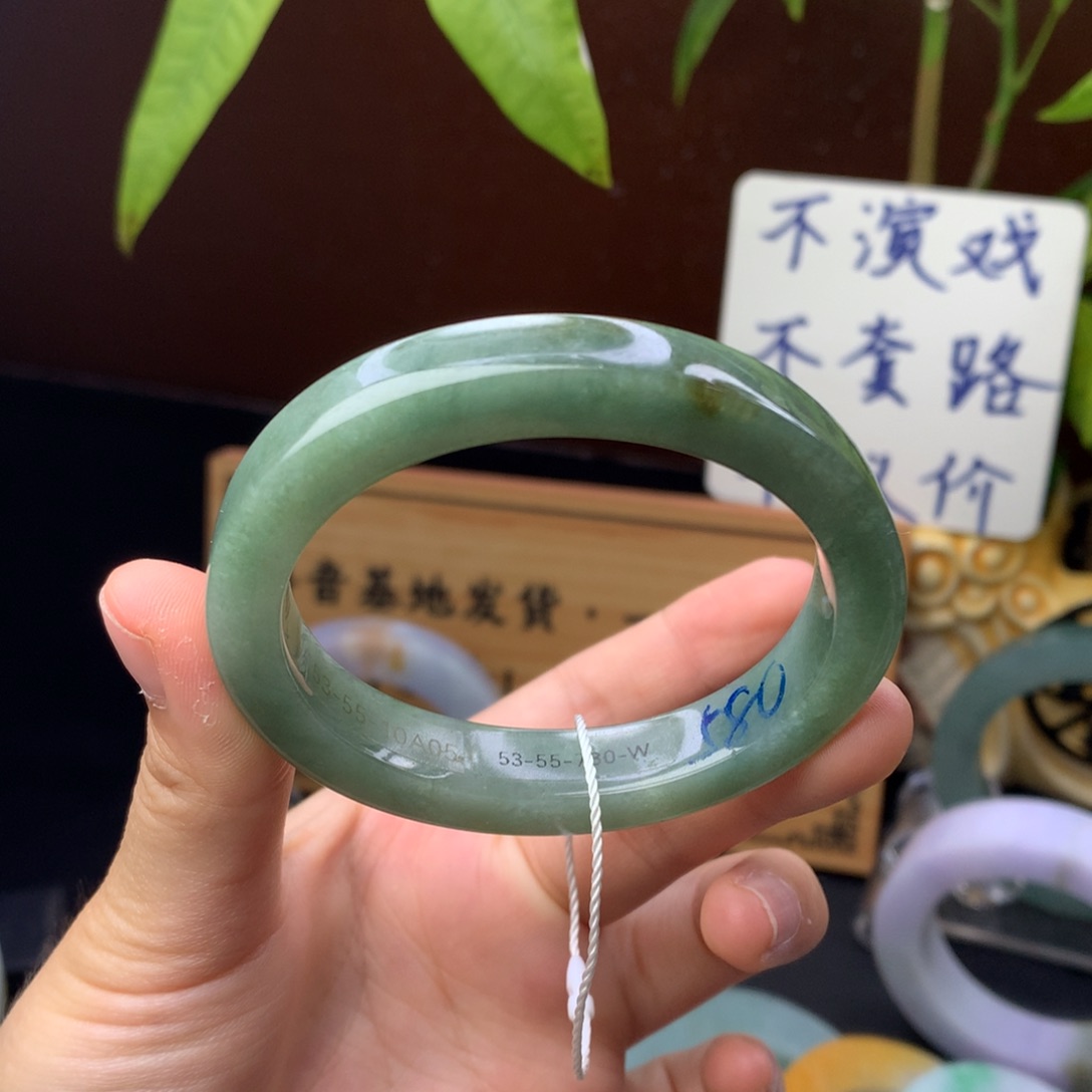 定制翡翠手镯未镶嵌定制不退不换贵妃53-55