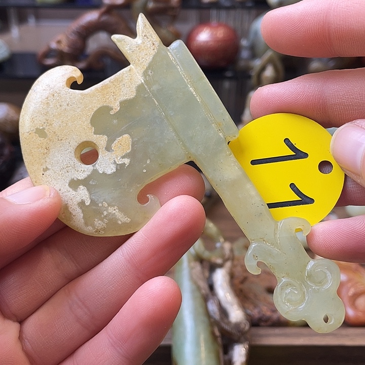 和田玉（糖玉）未镶嵌颈饰