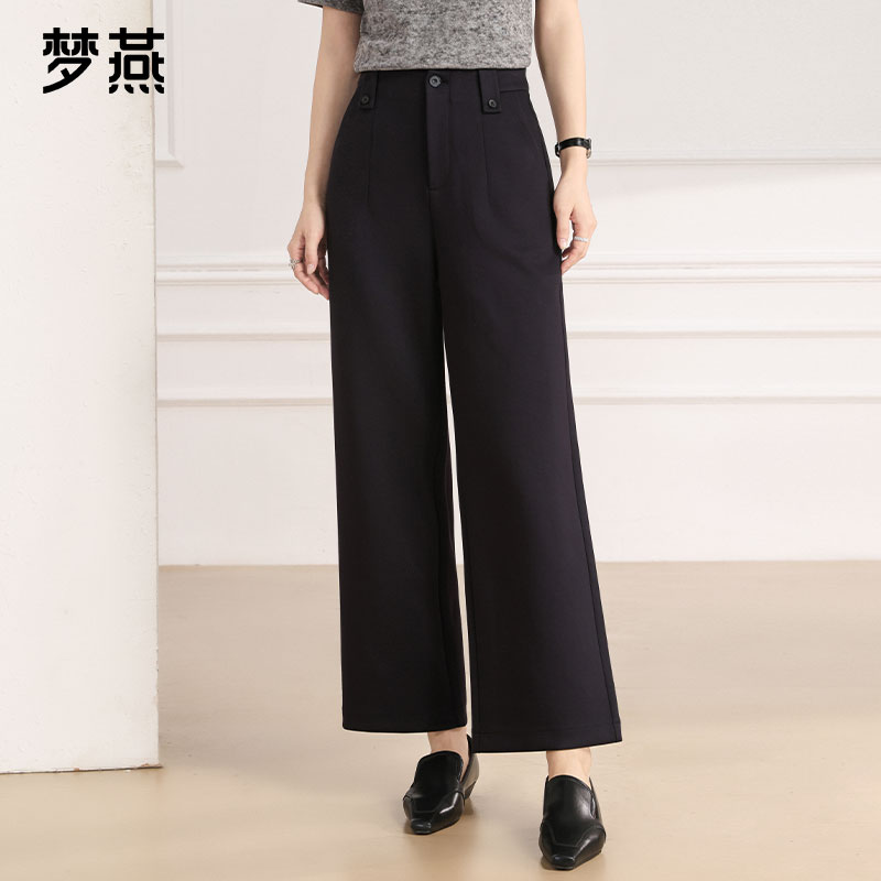 梦燕春秋女高腰显瘦时尚休闲百搭宽松阔腿裤垂坠感长裤AD06B5034
