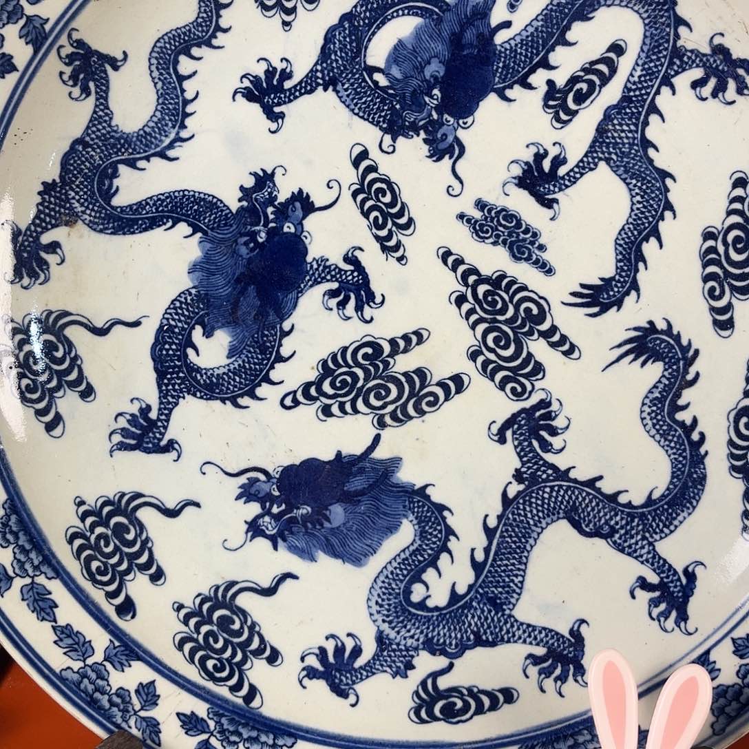 摆件飞*龙纹青花大赏盘摆件