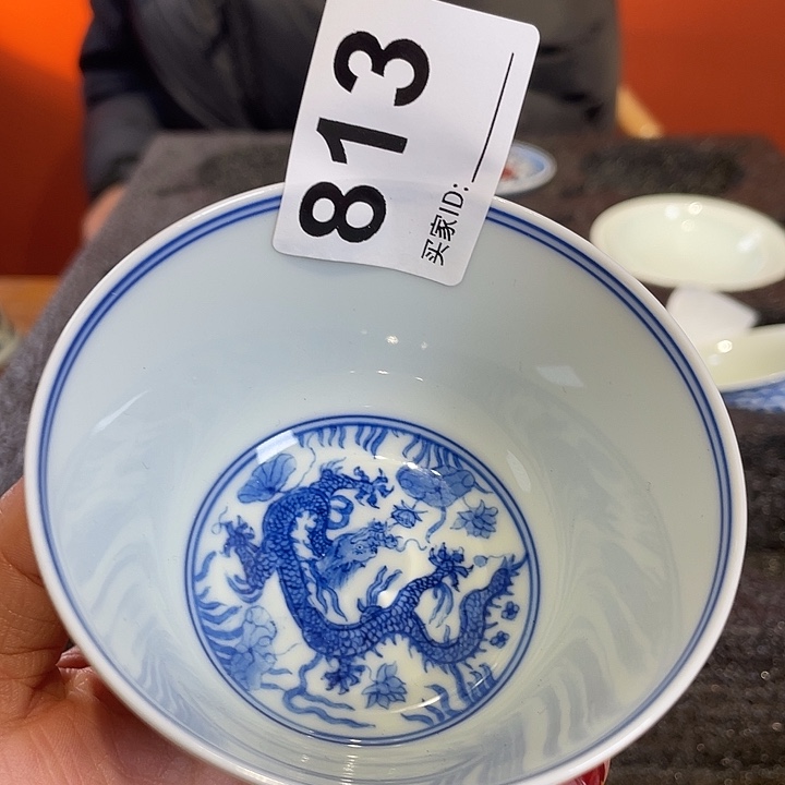 杯子杯子杯子杯子