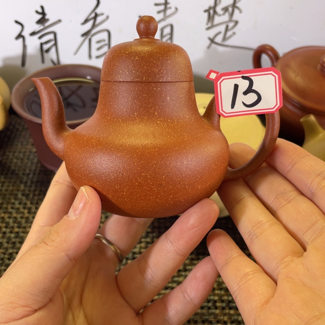 紫砂茶壶塐*思婷微瑕全手
