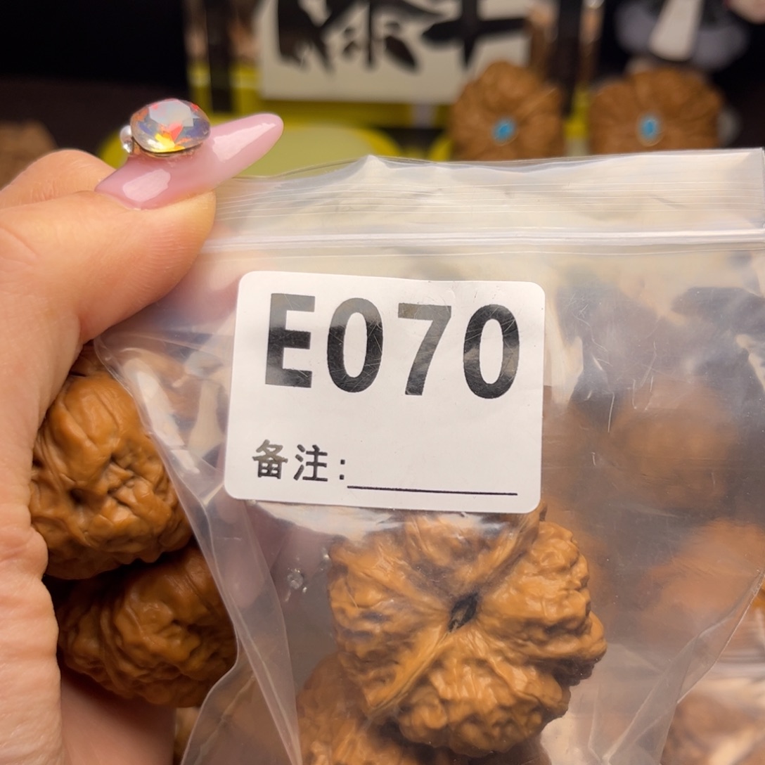 文玩核桃把件育****享蛤蟆
