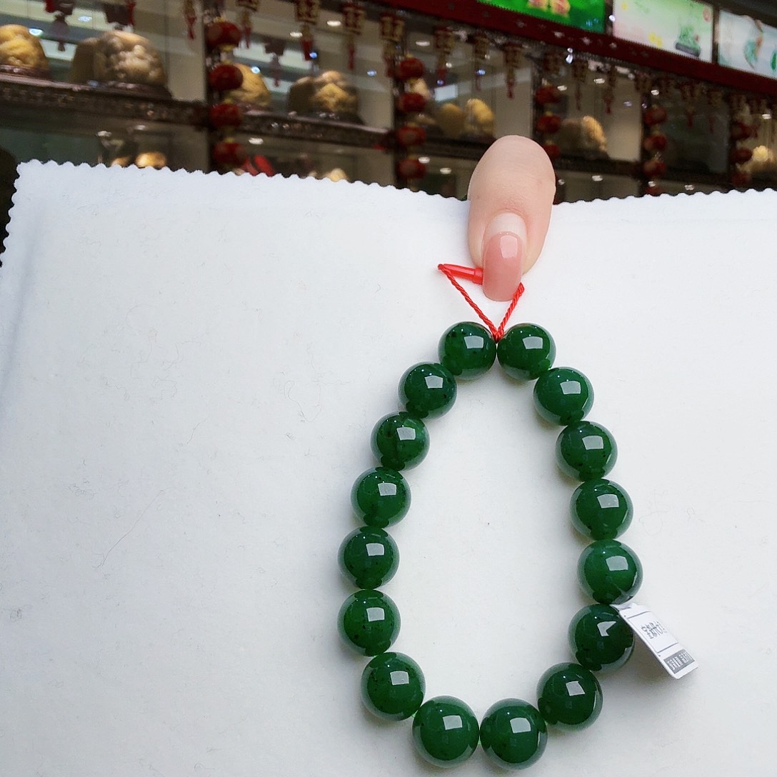 和田玉（碧玉）手链未镶嵌