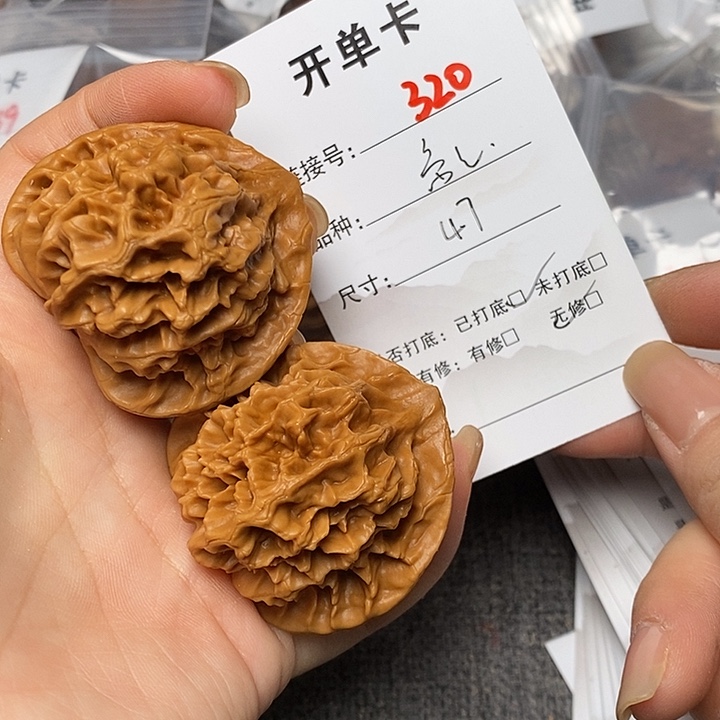 文玩核桃把件320哈哈哈