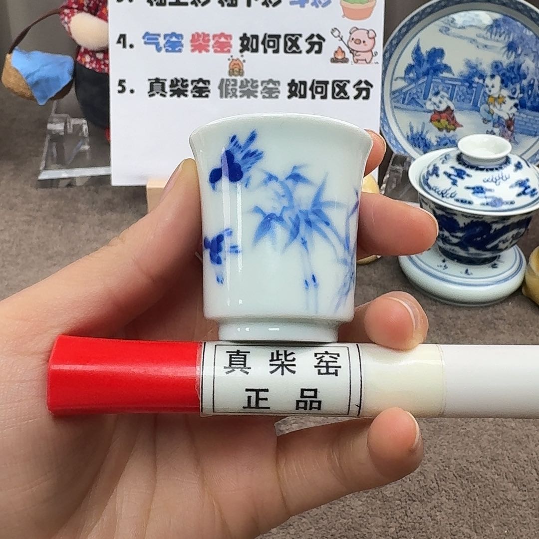 陶瓷制品加工工艺