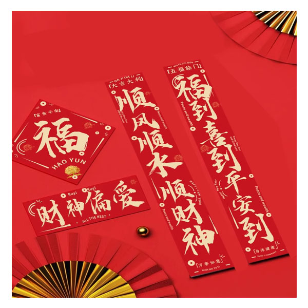 主播推荐品  锅具