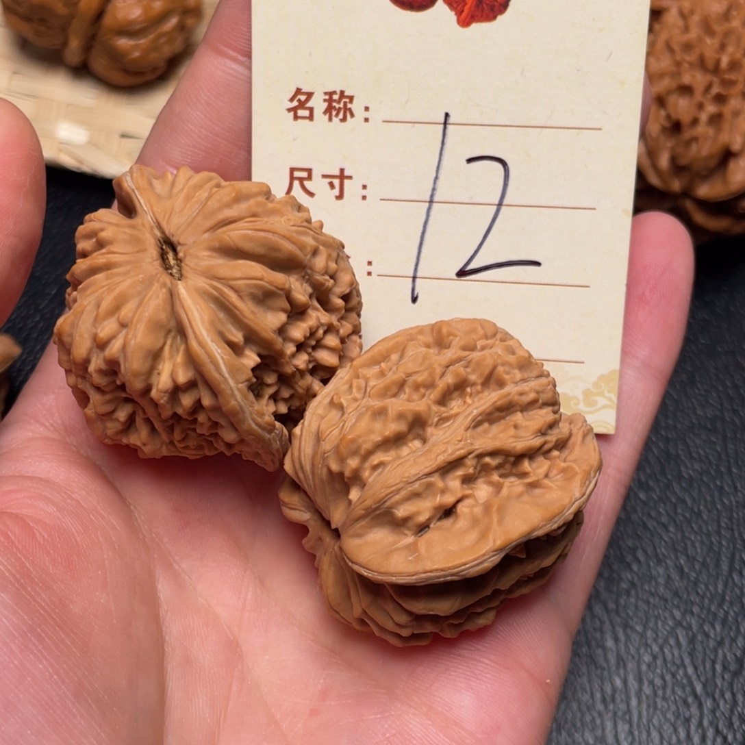 文玩核桃把件四座楼42尺12