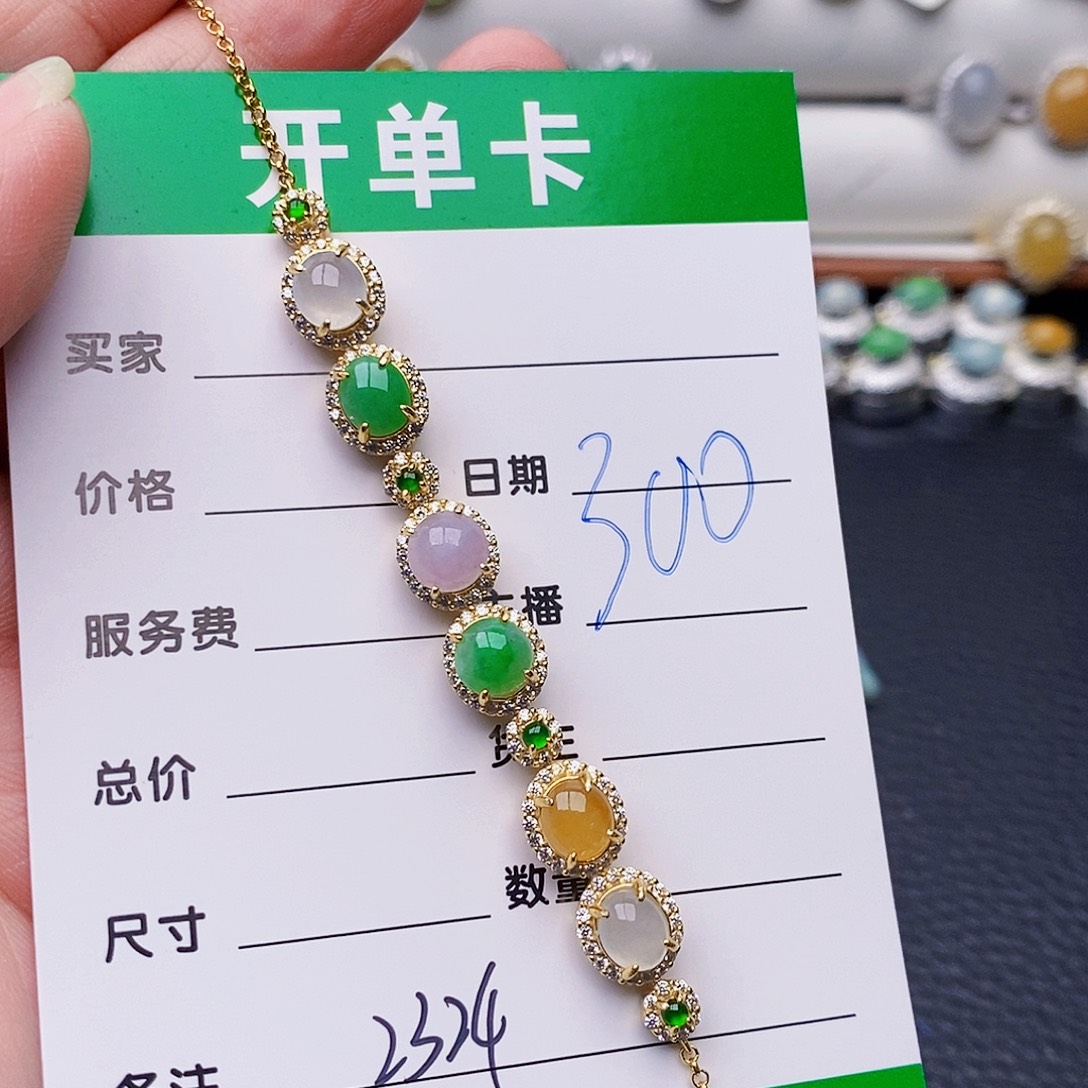 翡翠银S925镶嵌戒指