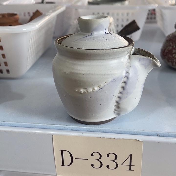 福利待遇多多哦哦哦哦