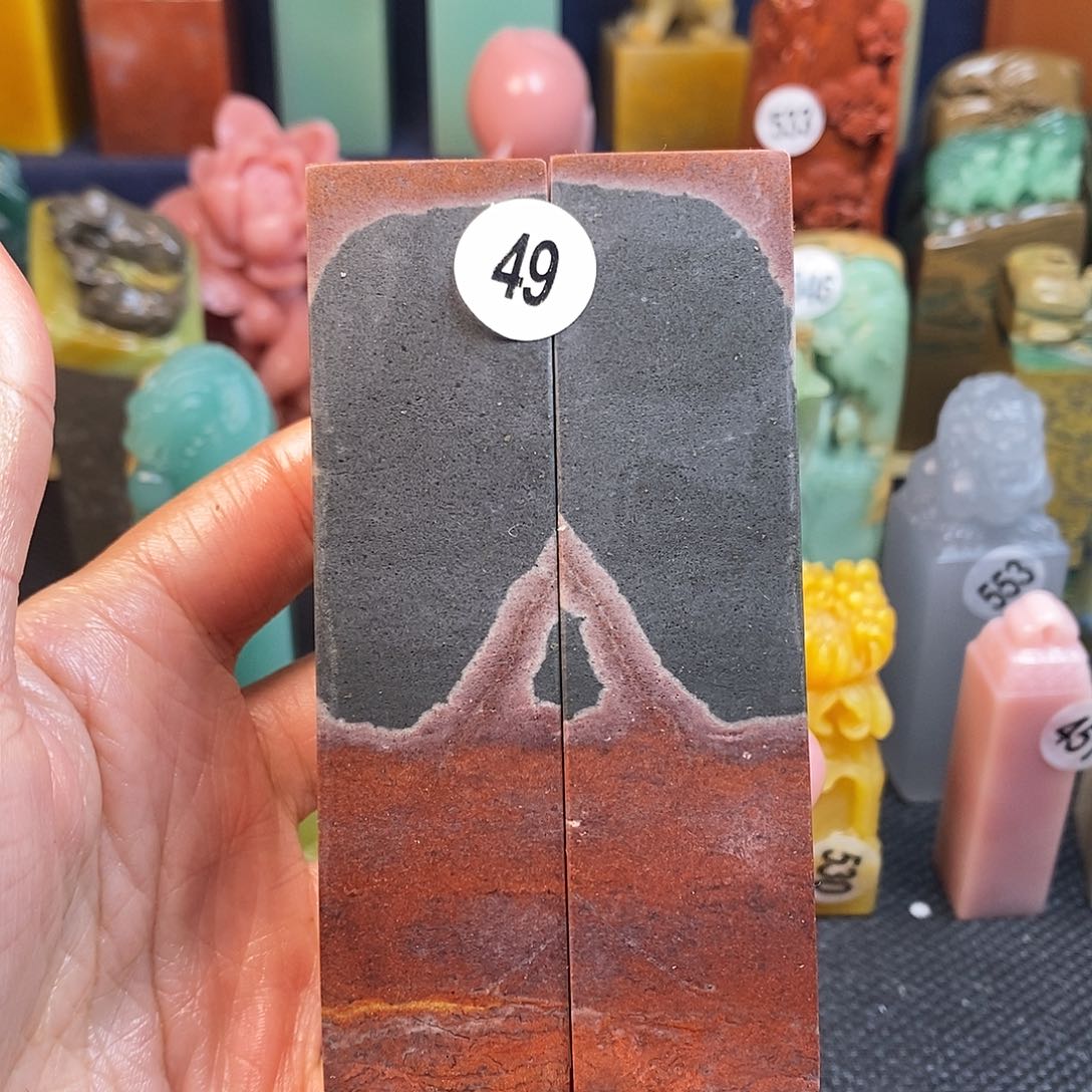 青田石篆刻作品展