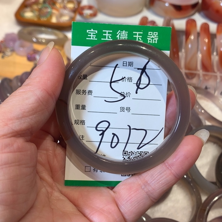 玛瑙/玉髓手镯未镶嵌佛*56