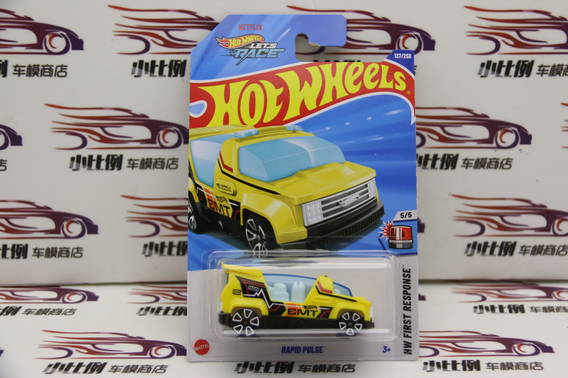 风火轮合金小车直播间选款