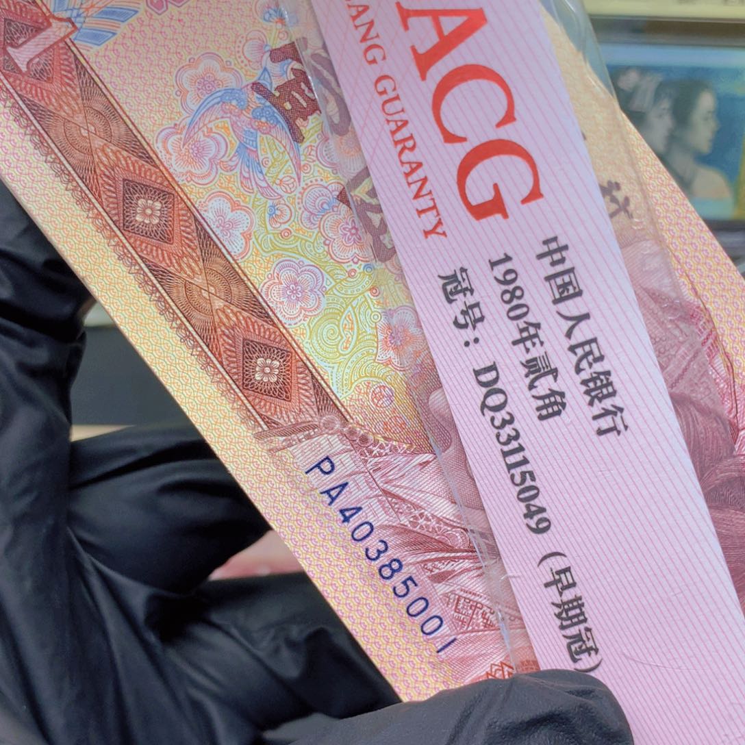 801PA冠40385001标十