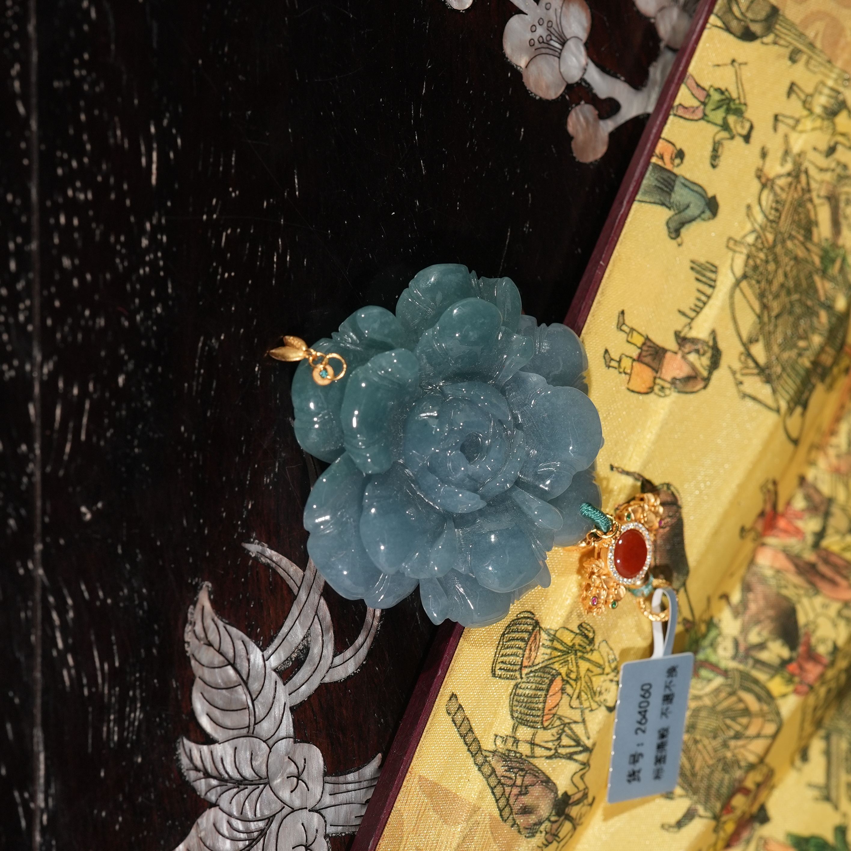 3.3香港王老板-翡翠吊坠4e350