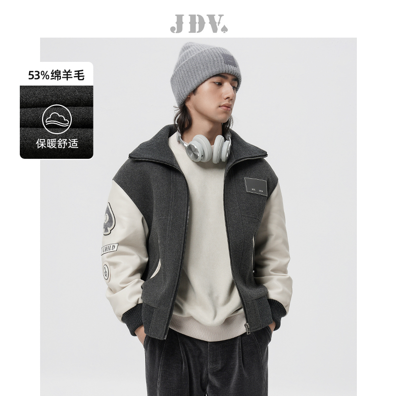 J.D.V男装2023商场同款秋冬新款灰色刺绣棉服保暖夹克外套WYT3568