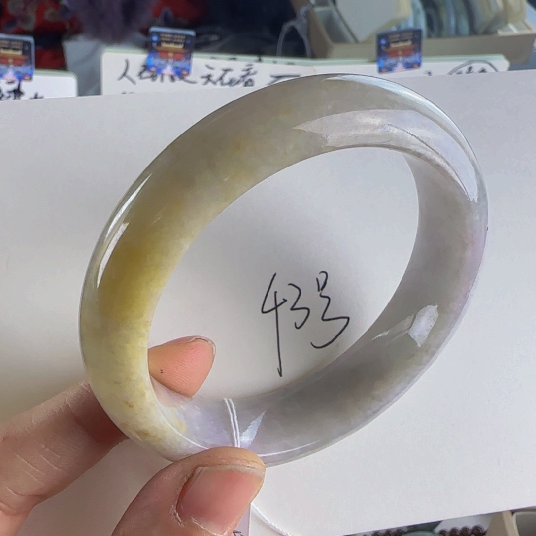 翡翠手镯未镶嵌老坑56.5。14.39.1