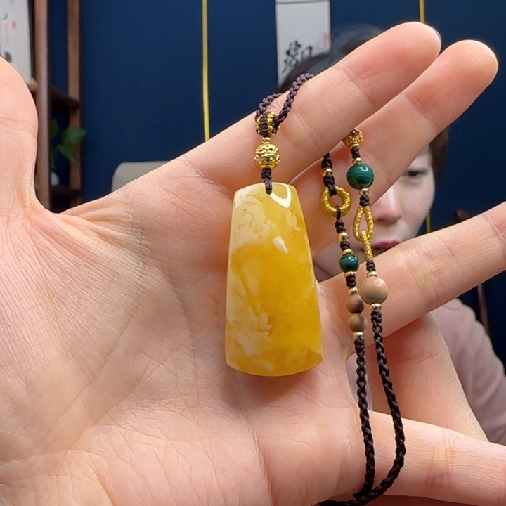 蜜蜡吊坠(赠链)未镶嵌