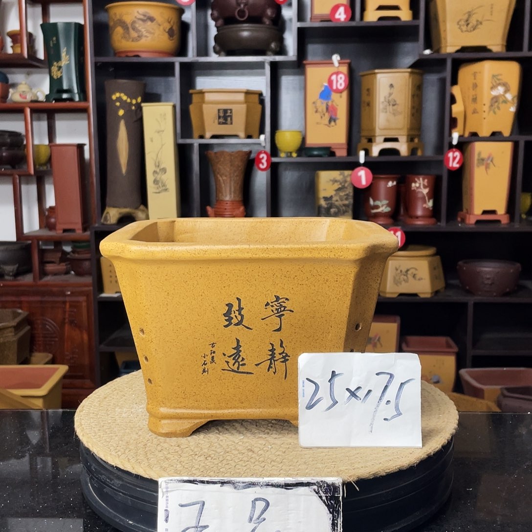 紫砂D-婉秋紫砂花盆