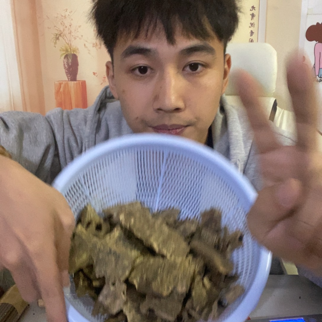 香榧木20克哈哈哈哈哈哈哈哈哈哈