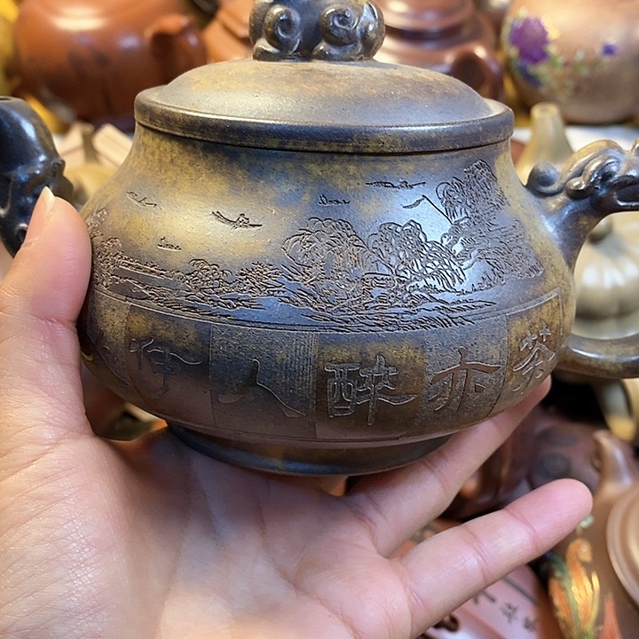 紫砂茶壶微瑕微瑕微瑕微瑕微瑕微瑕微瑕微瑕