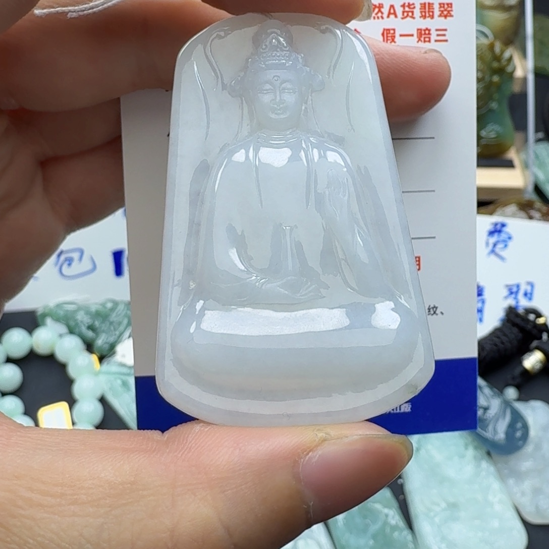 翡翠颈饰未镶嵌缅甸翡翠