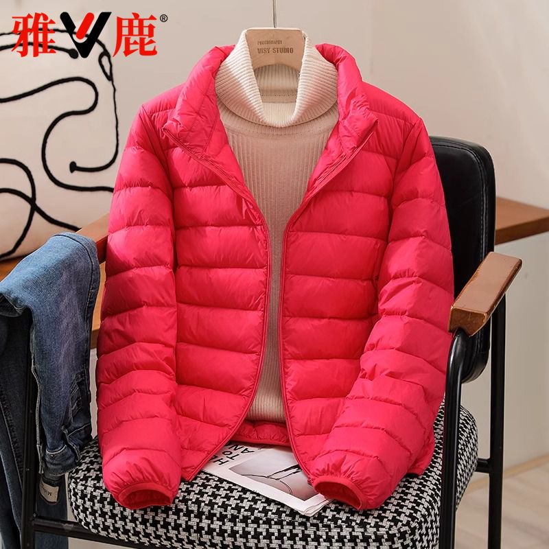 雅鹿2025年新款轻薄羽绒服女轻薄款轻便秋冬季修身舒适短羽绒服潮