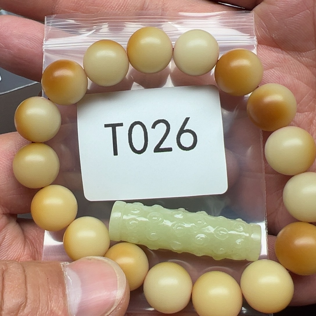 菩提根/象牙果吊坠?****心