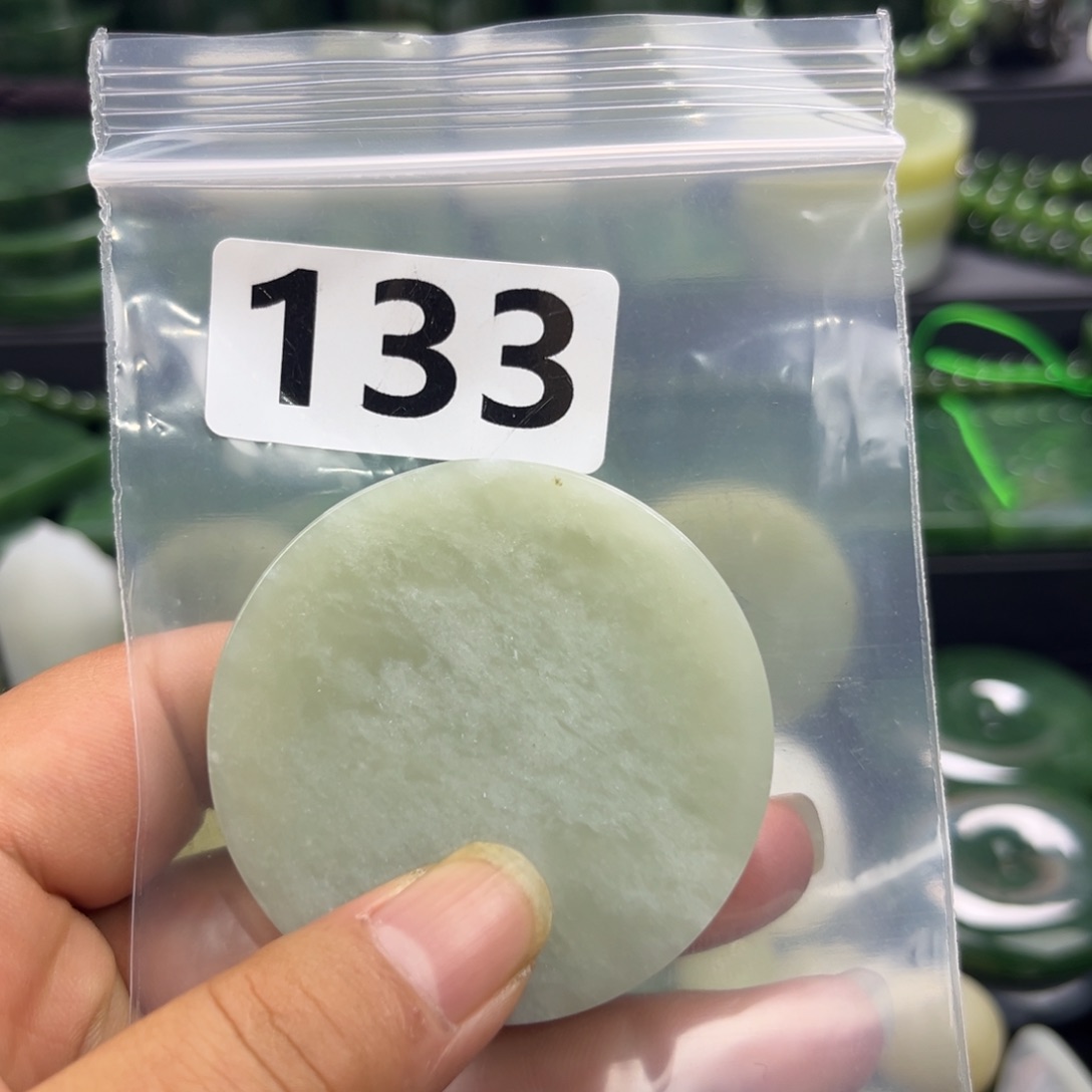 未镶嵌和田玉珠宝半成品