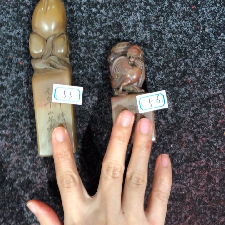 马***成寿山石印石马老师的5556两个哥哥一起