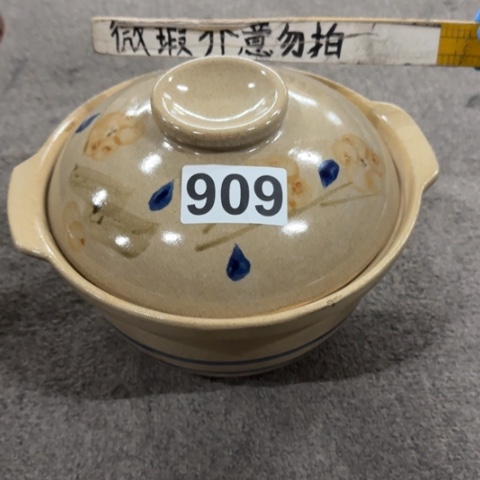 泥塑磁州窑出口土锅口径21.5遐思品