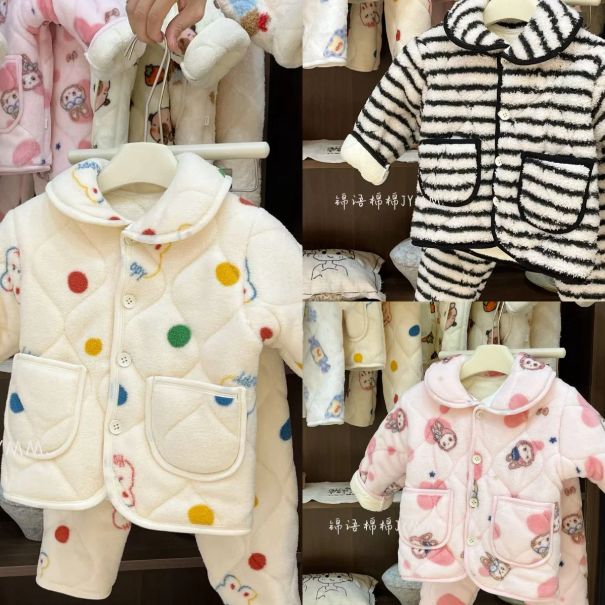 【锦语棉棉省服】720g实用宝宝加绒加厚童装棉衣