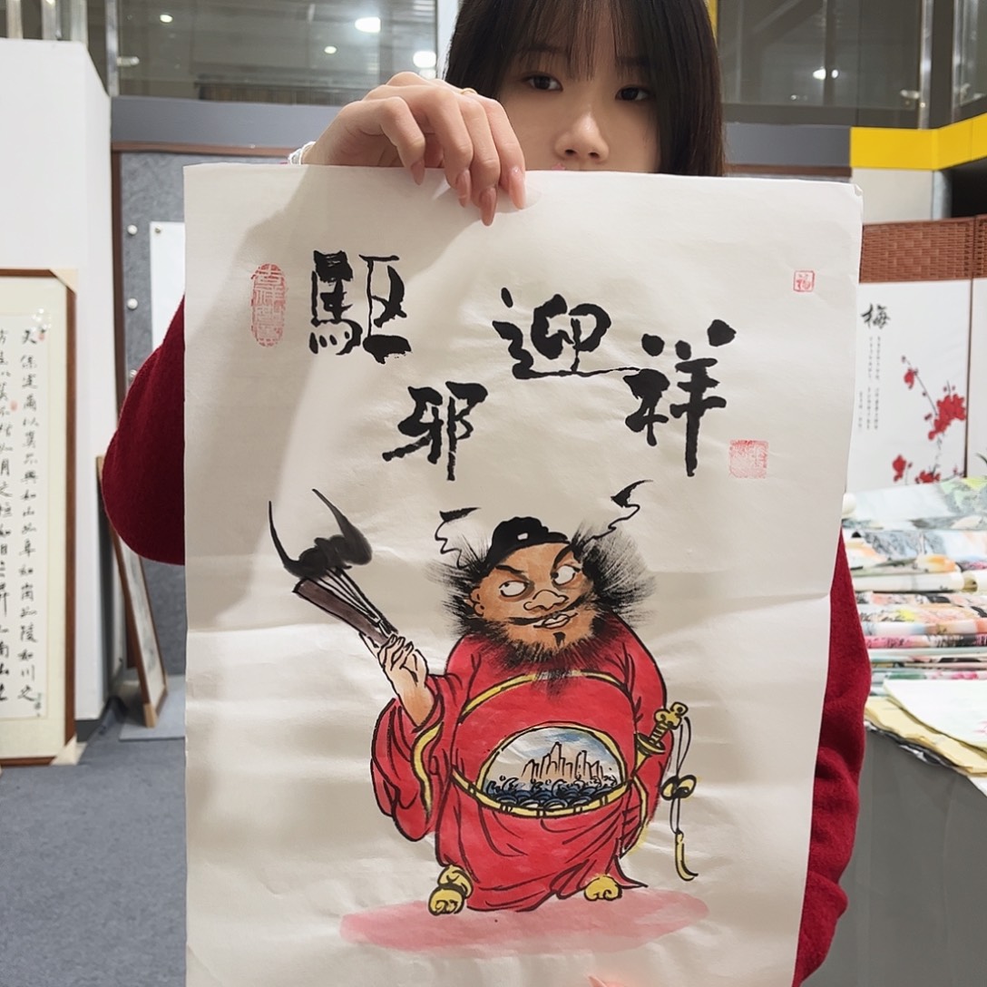 国画LT国画单幅任发