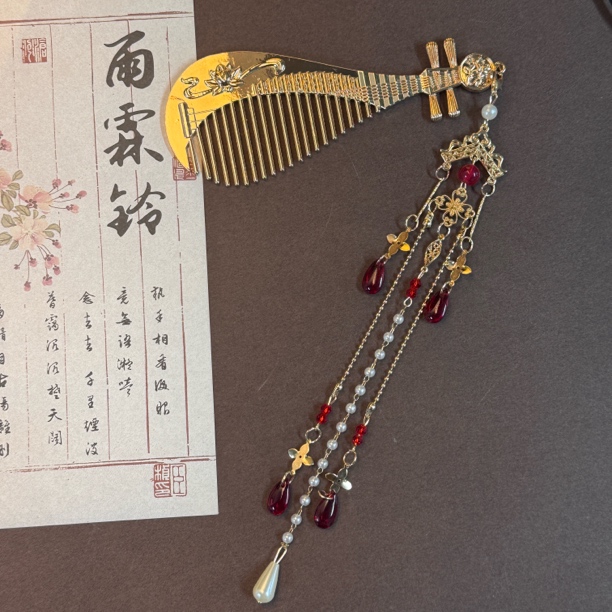 金色【琵琶梳】古风汉服配饰