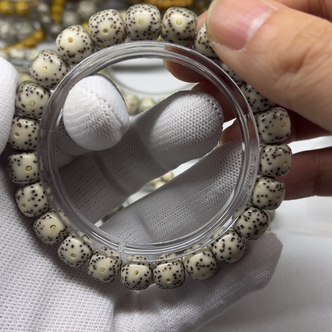 星月菩提手串A16-10