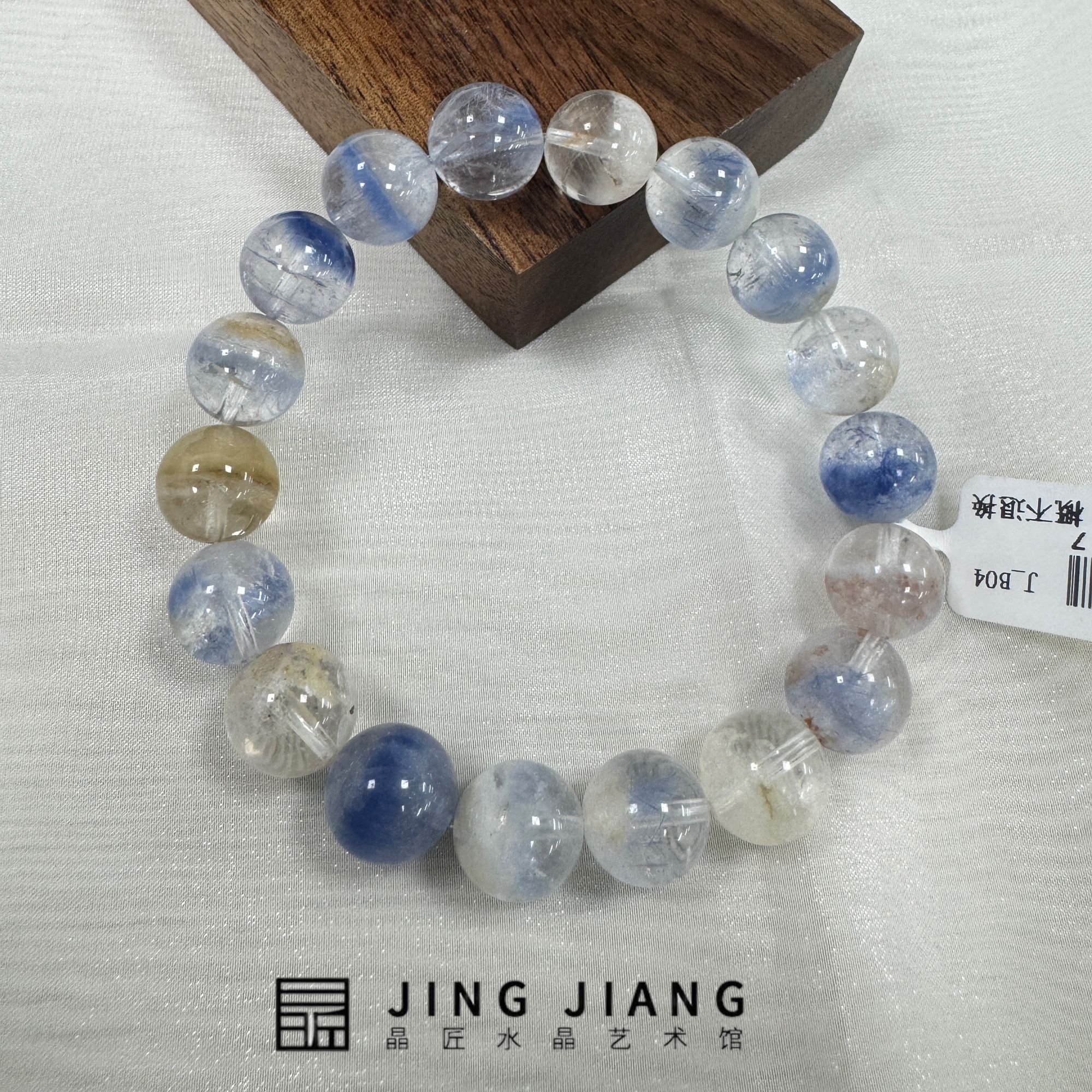 晶匠蓝钢丝幽灵共生手串11mm+    编号H-JP55117