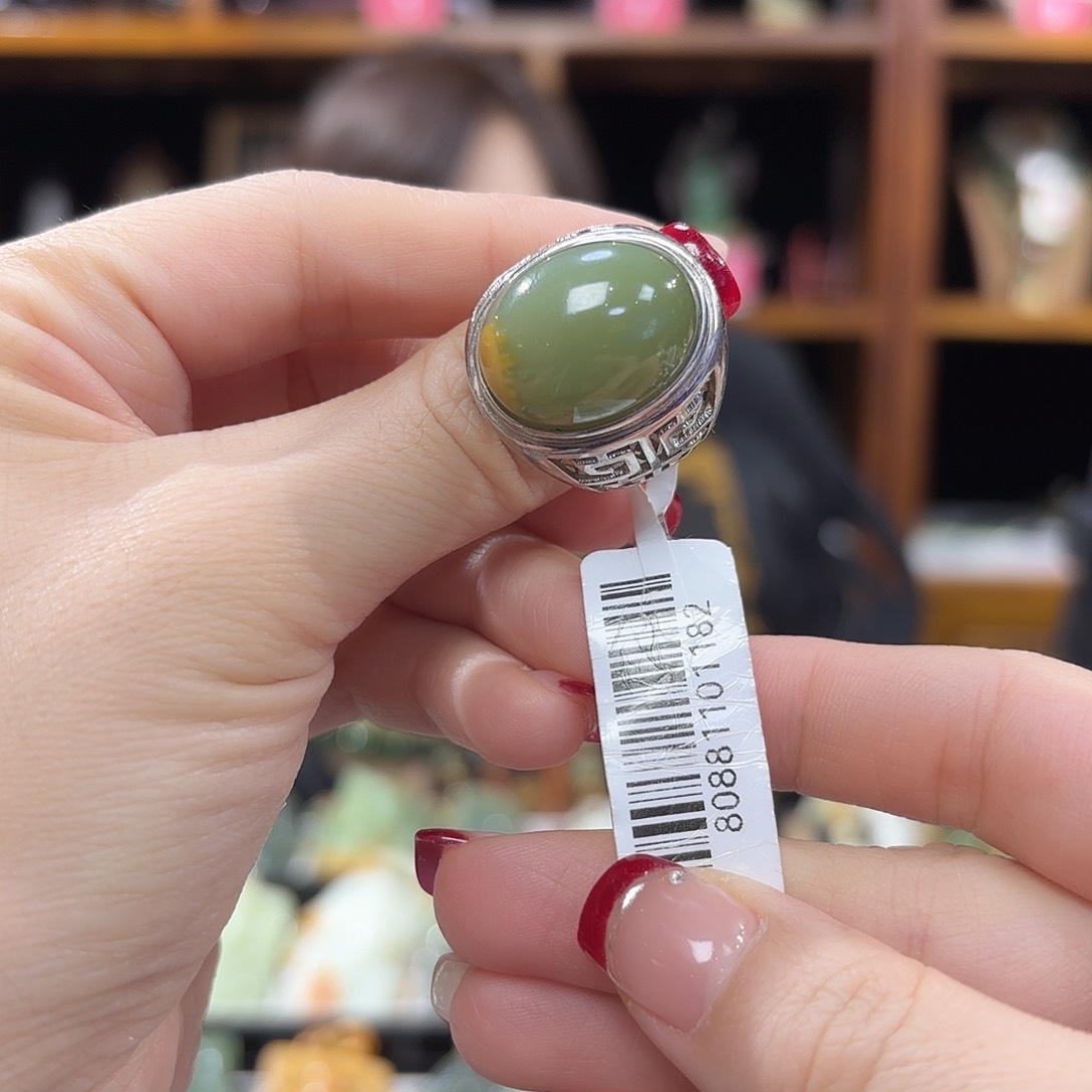 和田玉戒指银S925镶嵌