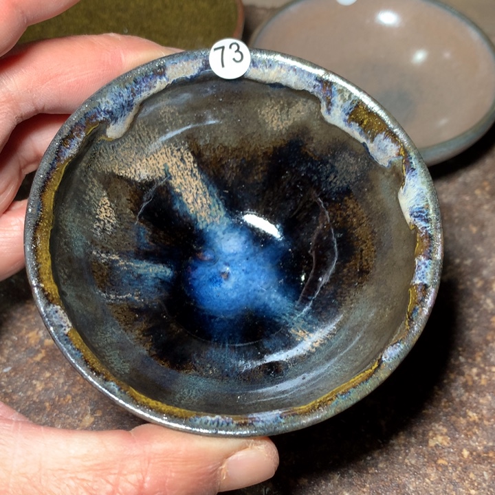 茶盏细看这支可公屏聊73