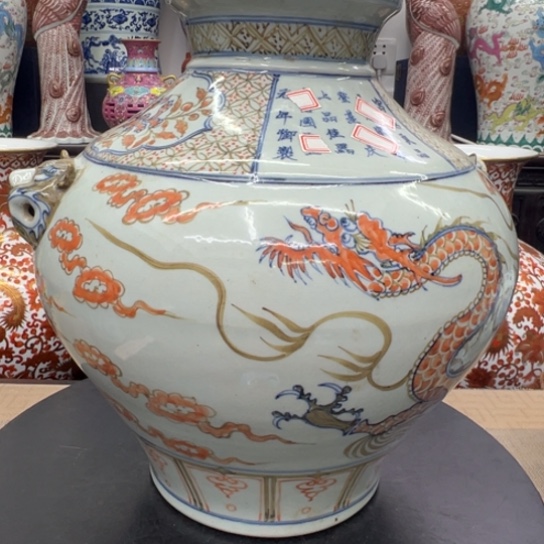 摆件灵****》瓷瓷瓷瓷瓷瓷瓷瓷