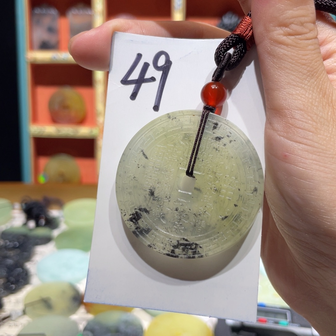 岫玉未镶嵌颈饰颈饰