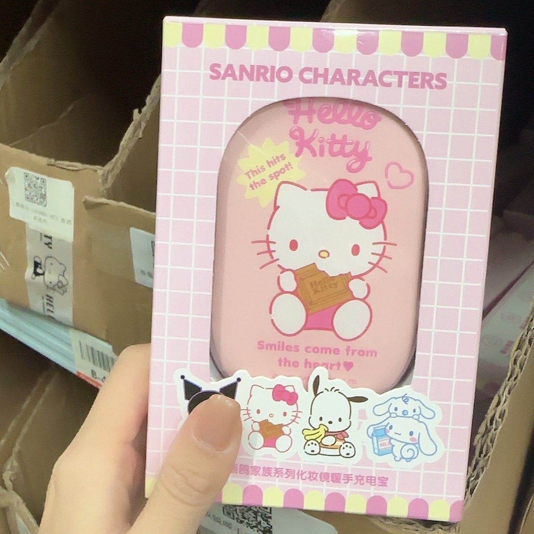 凯蒂猫暖手宝化妆镜