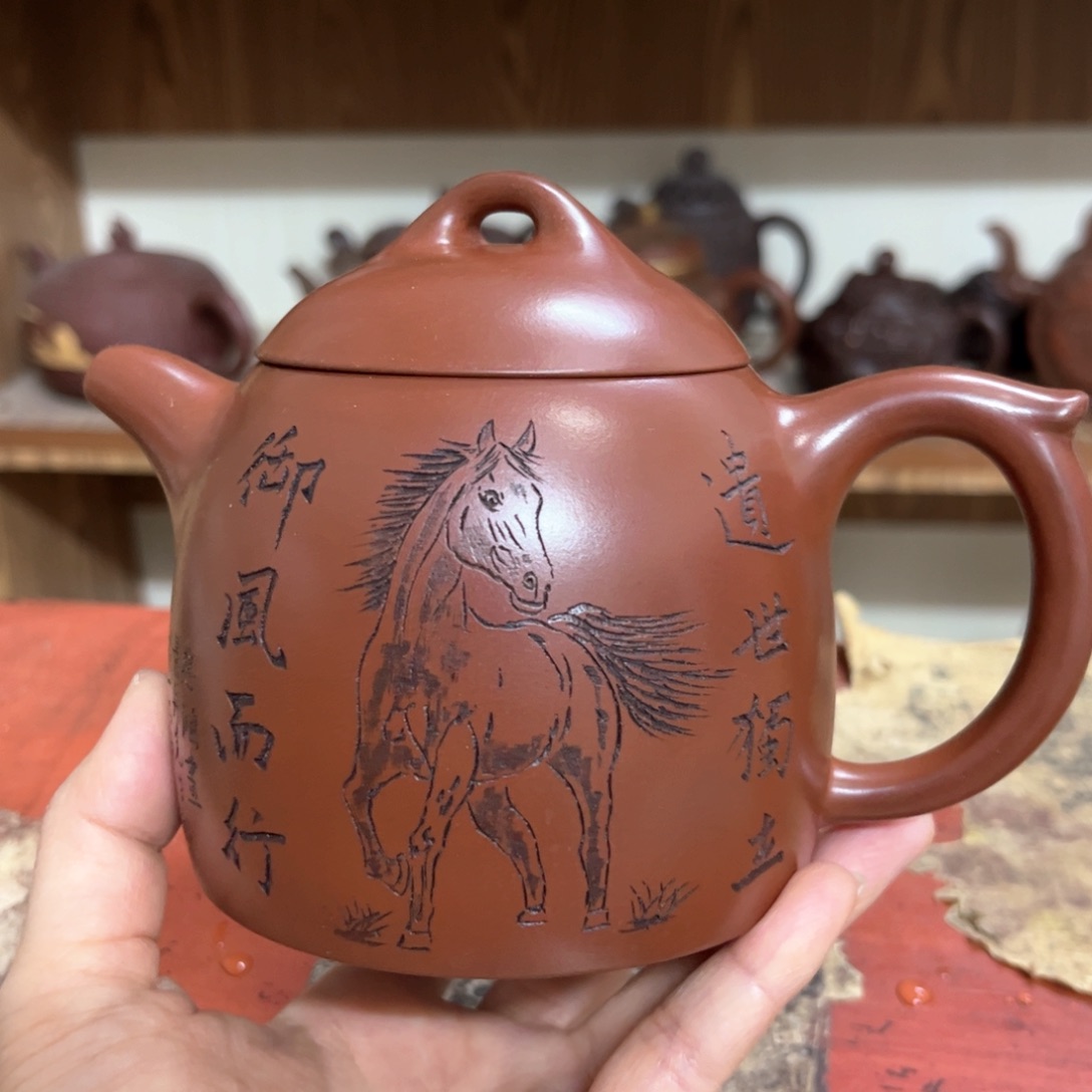 紫砂茶壶紫砂壶紫砂