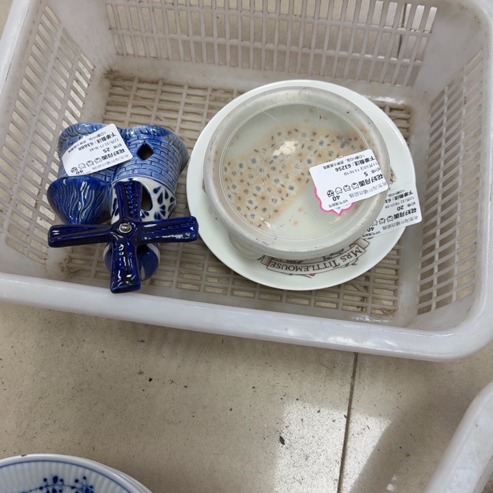 瓷片花****?开播啦…开播啦！