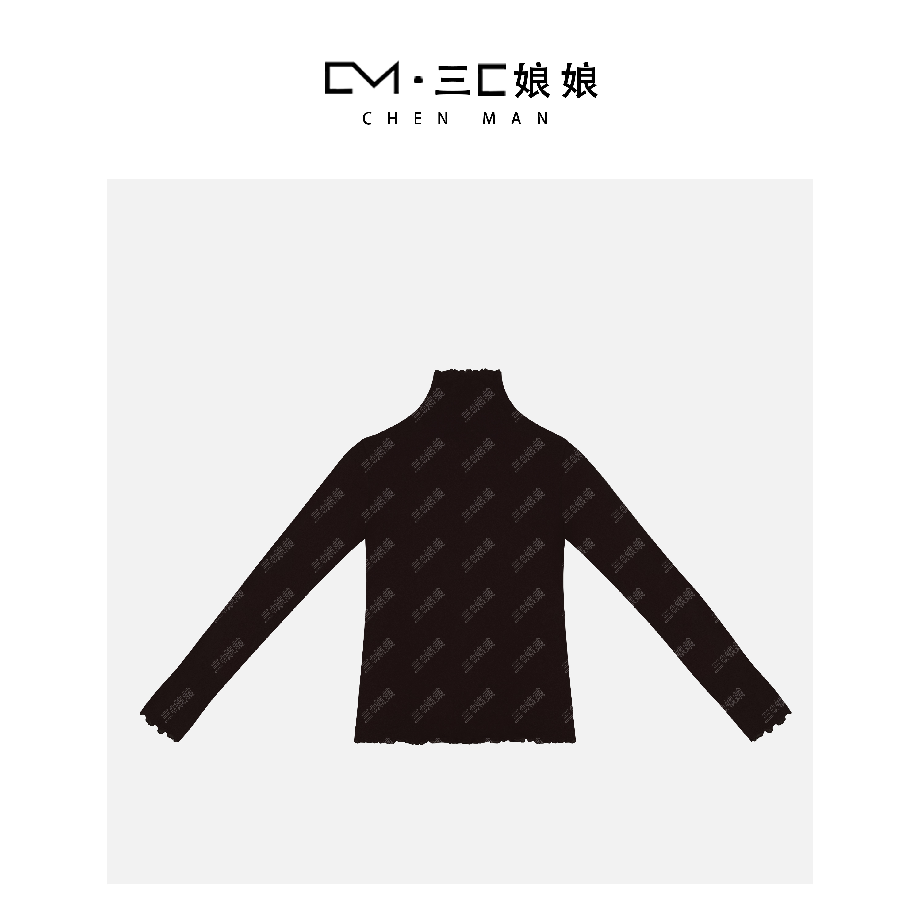 三C娘娘【高领·黑天鹅】70609时尚高领薄款上衣