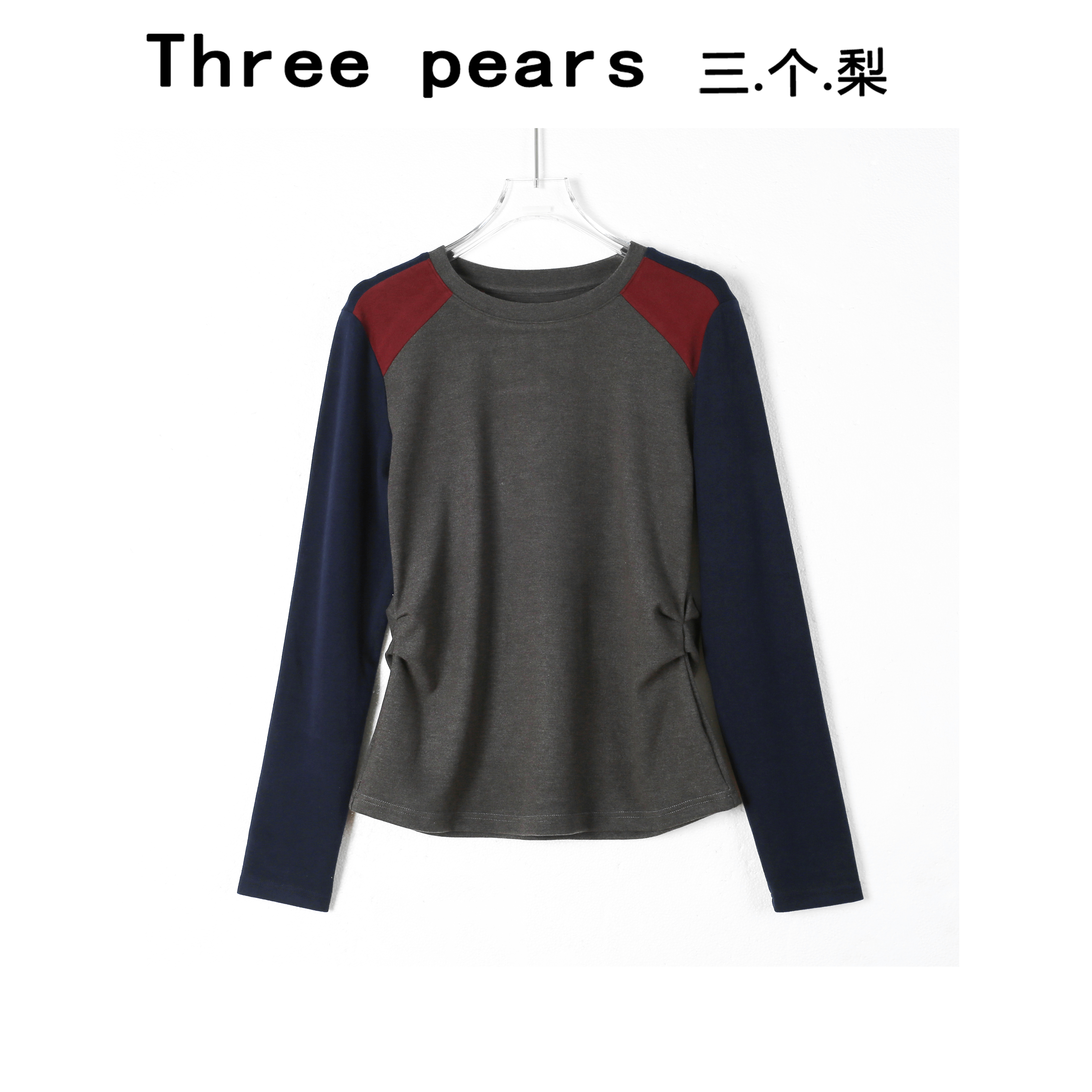 云感亲肤绒拼接衫显瘦神器MM1193