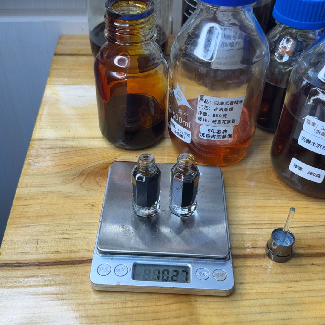 沉香精油沉香海南沉香壳子古法10克