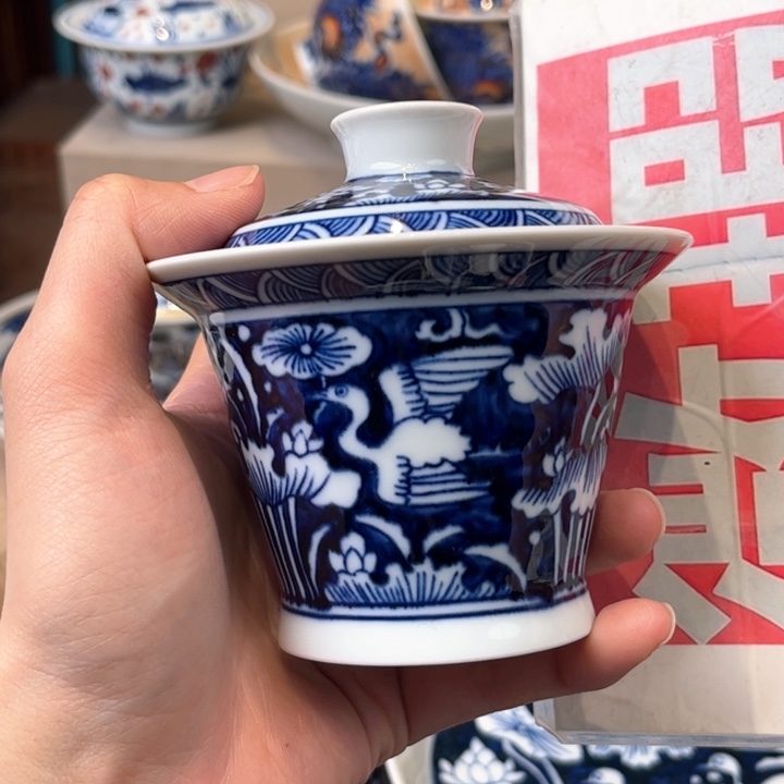 杯我景德镇陶瓷学院