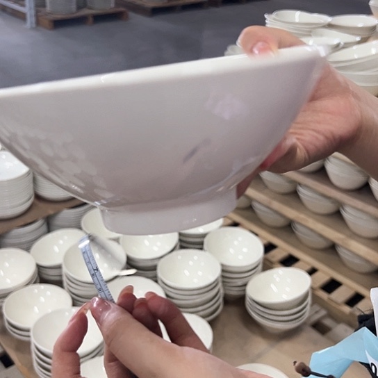 新骨瓷014微瑕暖白7.75寸斗笠碗