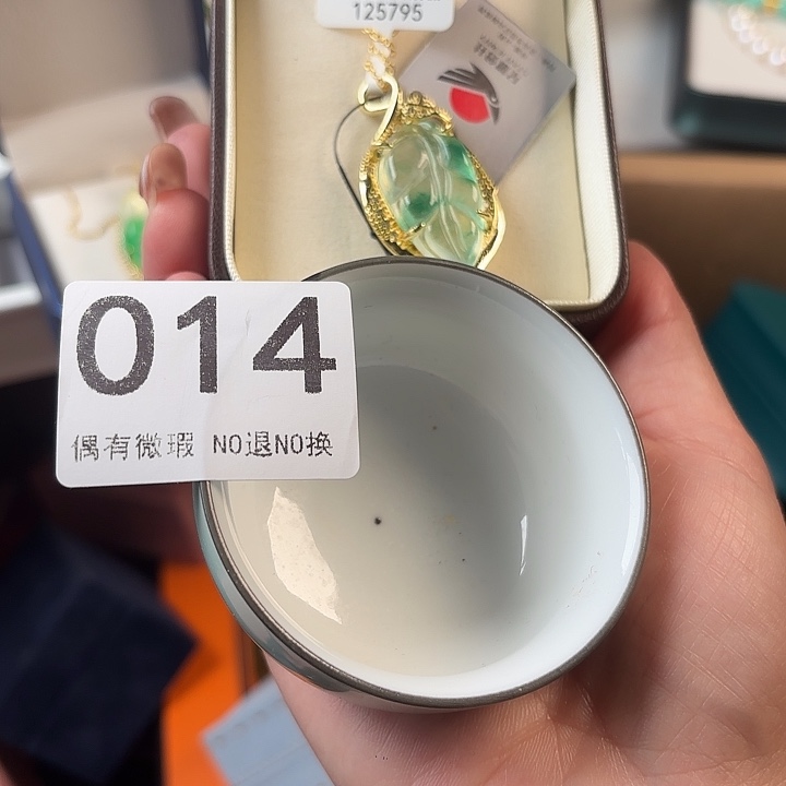 111111111。         小**…